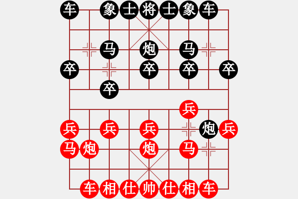 象棋棋譜圖片：D34 中炮進(jìn)三兵對(duì)左炮封車轉(zhuǎn)列炮 紅左邊馬 - 步數(shù)：12 