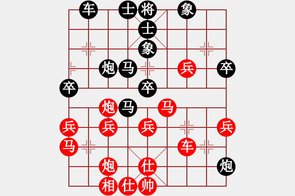 象棋棋譜圖片：太極神功(北斗)-負(fù)-太湖戰(zhàn)神(電神) - 步數(shù)：50 