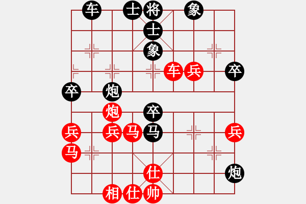 象棋棋譜圖片：太極神功(北斗)-負(fù)-太湖戰(zhàn)神(電神) - 步數(shù)：60 