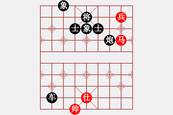 象棋棋譜圖片：劍月軒冷月(5段)-負-晉都棋牌周(日帥) - 步數(shù)：200 