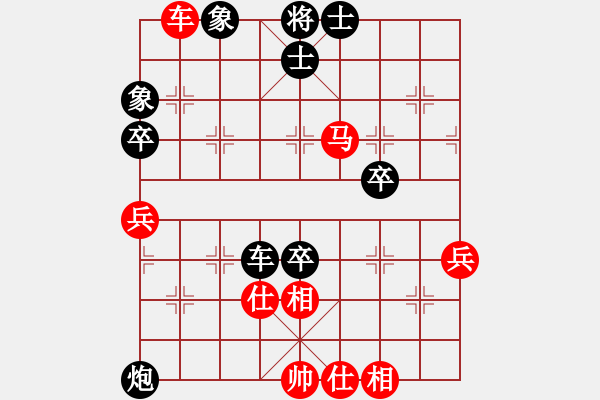 象棋棋譜圖片：劍月軒冷月(5段)-負-晉都棋牌周(日帥) - 步數(shù)：80 