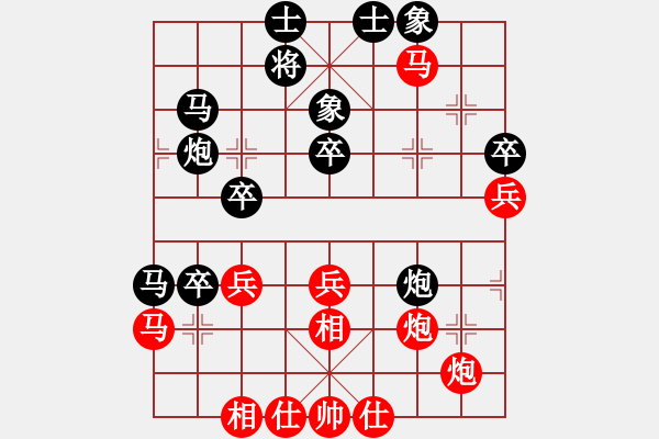 象棋棋譜圖片：小棋魔(月將)-勝-taichi(9段) 五七炮互進(jìn)三兵對(duì)屏風(fēng)馬邊卒右馬外盤河 - 步數(shù)：50 