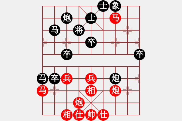 象棋棋譜圖片：小棋魔(月將)-勝-taichi(9段) 五七炮互進(jìn)三兵對(duì)屏風(fēng)馬邊卒右馬外盤河 - 步數(shù)：60 