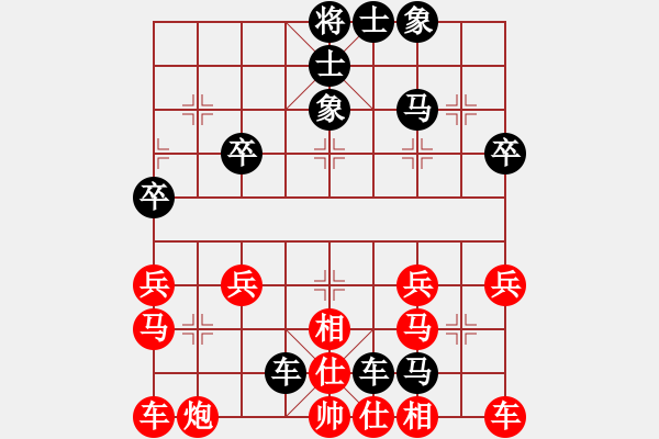 象棋棋谱图片：上海 胡荣华 负 湖北 柳大华 - 步数：40 