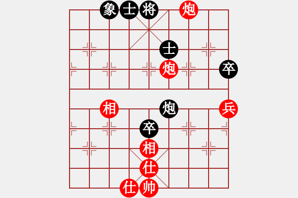 象棋棋谱图片：赵鑫鑫 先胜 何伟宁 - 步数：89 