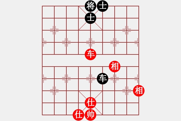 象棋棋譜圖片：快棋-華山論劍-華山第1關-2012-10-25 快其首(風魔)-和-點滴人生(地煞) - 步數(shù)：100 