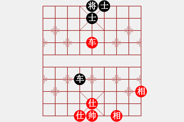 象棋棋譜圖片：快棋-華山論劍-華山第1關-2012-10-25 快其首(風魔)-和-點滴人生(地煞) - 步數(shù)：110 