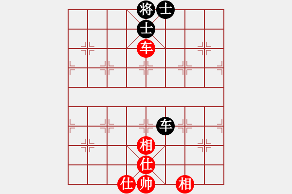 象棋棋譜圖片：快棋-華山論劍-華山第1關-2012-10-25 快其首(風魔)-和-點滴人生(地煞) - 步數(shù)：120 