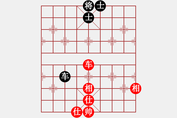 象棋棋譜圖片：快棋-華山論劍-華山第1關-2012-10-25 快其首(風魔)-和-點滴人生(地煞) - 步數(shù)：130 