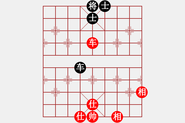 象棋棋譜圖片：快棋-華山論劍-華山第1關-2012-10-25 快其首(風魔)-和-點滴人生(地煞) - 步數(shù)：140 