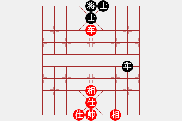 象棋棋譜圖片：快棋-華山論劍-華山第1關-2012-10-25 快其首(風魔)-和-點滴人生(地煞) - 步數(shù)：150 