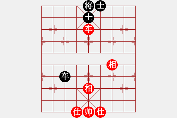 象棋棋譜圖片：快棋-華山論劍-華山第1關-2012-10-25 快其首(風魔)-和-點滴人生(地煞) - 步數(shù)：160 