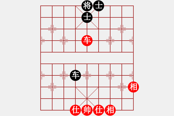 象棋棋譜圖片：快棋-華山論劍-華山第1關-2012-10-25 快其首(風魔)-和-點滴人生(地煞) - 步數(shù)：170 