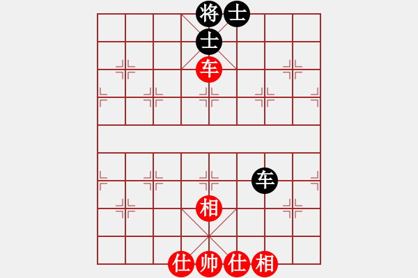 象棋棋譜圖片：快棋-華山論劍-華山第1關-2012-10-25 快其首(風魔)-和-點滴人生(地煞) - 步數(shù)：180 