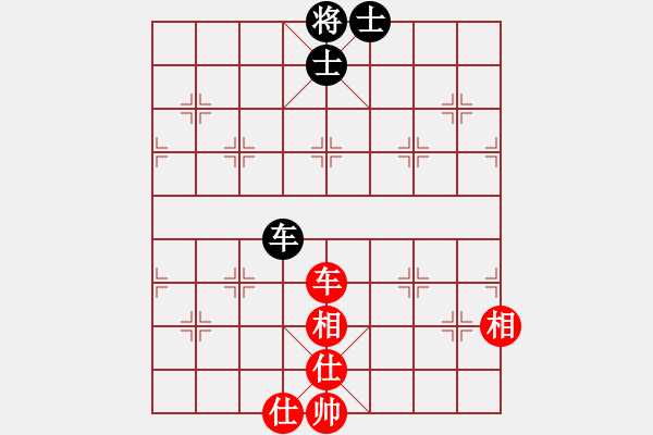 象棋棋譜圖片：快棋-華山論劍-華山第1關-2012-10-25 快其首(風魔)-和-點滴人生(地煞) - 步數(shù)：190 