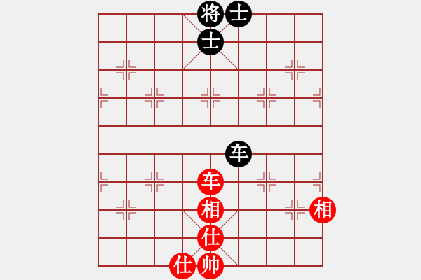 象棋棋譜圖片：快棋-華山論劍-華山第1關-2012-10-25 快其首(風魔)-和-點滴人生(地煞) - 步數(shù)：200 