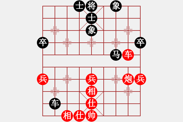 象棋棋譜圖片：快棋-華山論劍-華山第1關-2012-10-25 快其首(風魔)-和-點滴人生(地煞) - 步數(shù)：50 