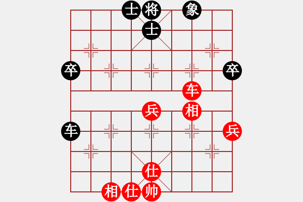 象棋棋譜圖片：快棋-華山論劍-華山第1關-2012-10-25 快其首(風魔)-和-點滴人生(地煞) - 步數(shù)：60 