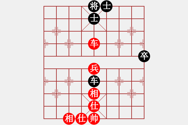 象棋棋譜圖片：快棋-華山論劍-華山第1關-2012-10-25 快其首(風魔)-和-點滴人生(地煞) - 步數(shù)：70 