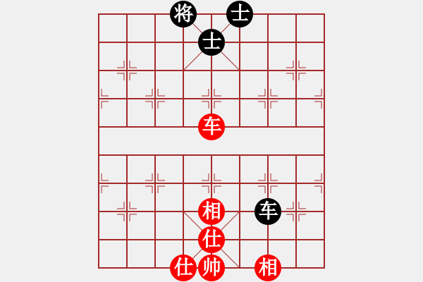 象棋棋譜圖片：快棋-華山論劍-華山第1關-2012-10-25 快其首(風魔)-和-點滴人生(地煞) - 步數(shù)：80 