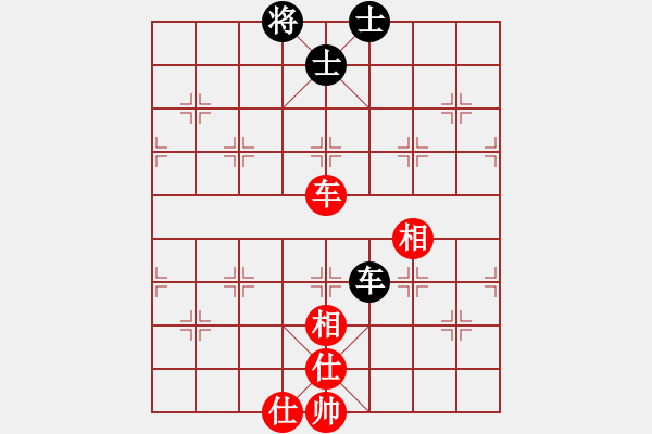 象棋棋譜圖片：快棋-華山論劍-華山第1關-2012-10-25 快其首(風魔)-和-點滴人生(地煞) - 步數(shù)：90 