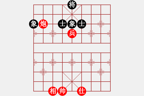 象棋棋譜圖片：編號５９局，高士一線牽局面１ - 步數：0 