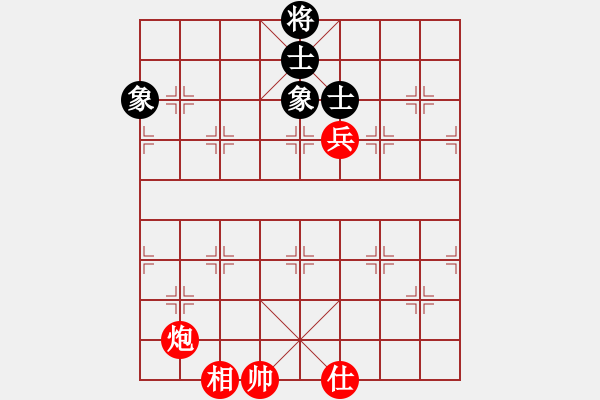 象棋棋譜圖片：編號５９局，高士一線牽局面１ - 步數：3 