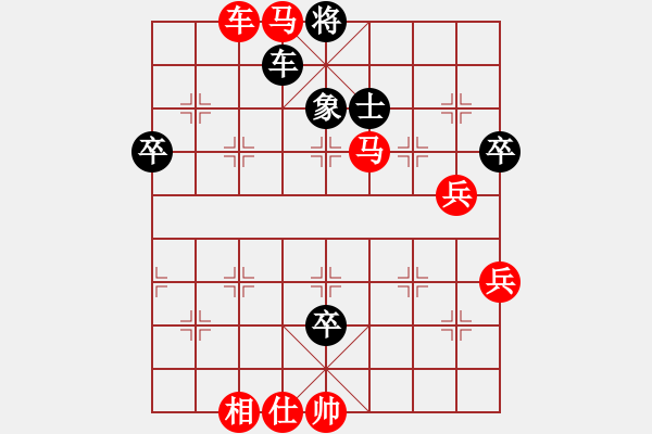 象棋棋譜圖片：名劍之彩兒(風(fēng)魔)-勝-催命判官(1弦) - 步數(shù)：100 