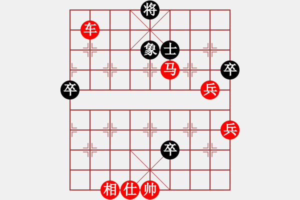 象棋棋譜圖片：名劍之彩兒(風(fēng)魔)-勝-催命判官(1弦) - 步數(shù)：110 