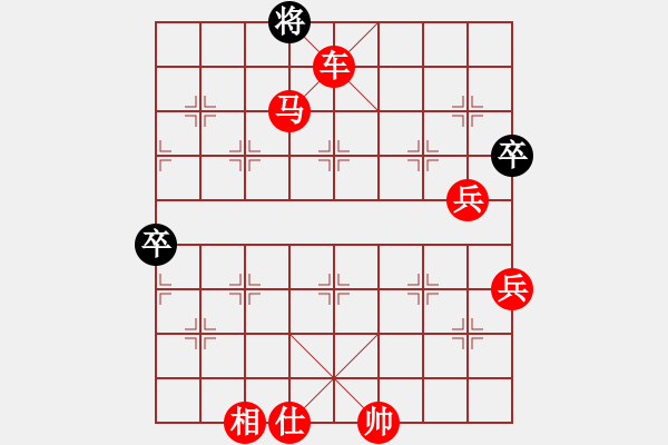 象棋棋譜圖片：名劍之彩兒(風(fēng)魔)-勝-催命判官(1弦) - 步數(shù)：120 