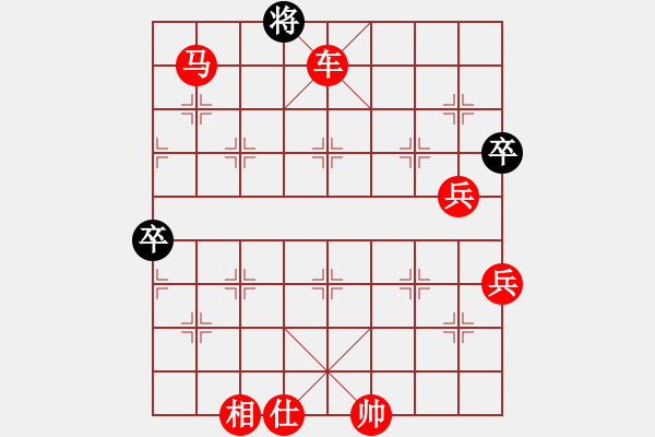 象棋棋譜圖片：名劍之彩兒(風(fēng)魔)-勝-催命判官(1弦) - 步數(shù)：121 