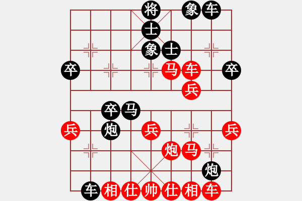 象棋棋譜圖片：名劍之彩兒(風(fēng)魔)-勝-催命判官(1弦) - 步數(shù)：40 