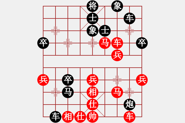 象棋棋譜圖片：名劍之彩兒(風(fēng)魔)-勝-催命判官(1弦) - 步數(shù)：50 