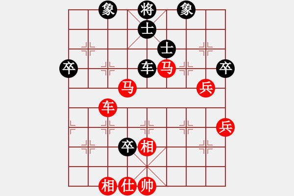 象棋棋譜圖片：名劍之彩兒(風(fēng)魔)-勝-催命判官(1弦) - 步數(shù)：90 