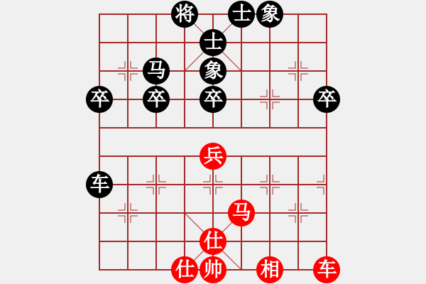 象棋棋譜圖片：天無決(6段)-負(fù)-垃圾聚集地(3段) - 步數(shù)：50 