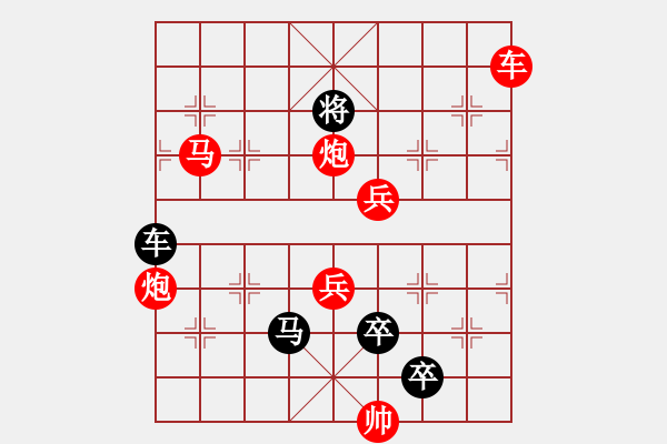 象棋棋譜圖片：L. 賭場打手－難度高：第196局 - 步數：10 