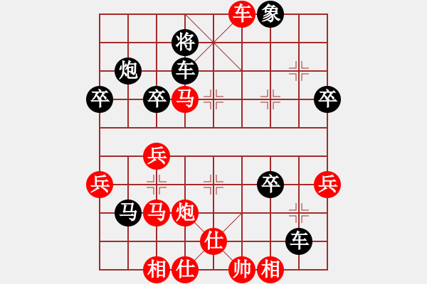 象棋棋譜圖片：kiyayaki(3段)-勝-huyouni(5段) - 步數(shù)：50 