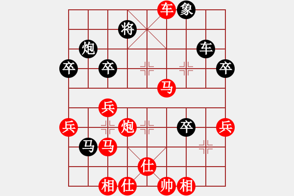 象棋棋譜圖片：kiyayaki(3段)-勝-huyouni(5段) - 步數(shù)：55 