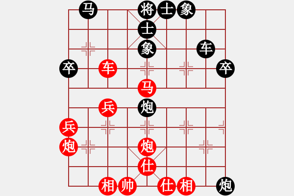 象棋棋譜圖片：秋雨紅塵(天帝)-勝-學(xué)弈道士(月將) - 步數(shù)：50 