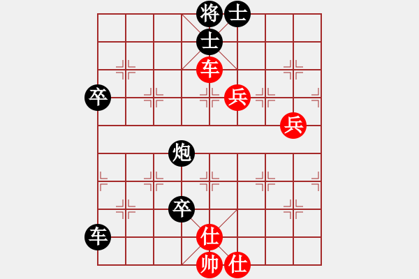 象棋棋譜圖片：漫天狂沙(5段)-負(fù)-浪里白條順(6段) - 步數(shù)：105 