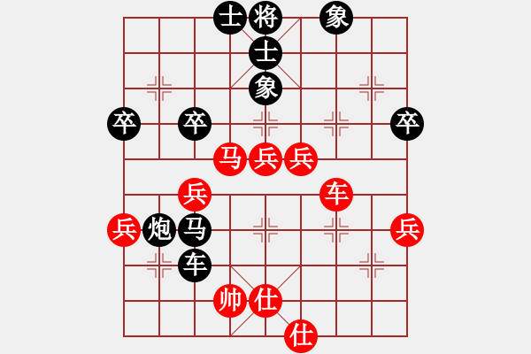 象棋棋譜圖片：漫天狂沙(5段)-負(fù)-浪里白條順(6段) - 步數(shù)：60 