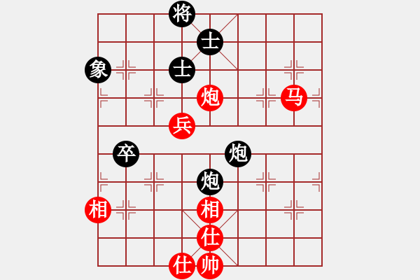 象棋棋譜圖片：2019臺(tái)州椒江三甲杯公開賽吳衛(wèi)宅先和楊輝5 - 步數(shù)：109 