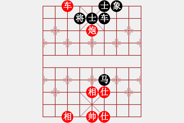 象棋棋譜圖片：飛飛龍風(fēng)(天帝)-和-孤身走我路(天帝) 中炮過河車互進(jìn)七兵對屏風(fēng)馬上士 - 步數(shù)：150 