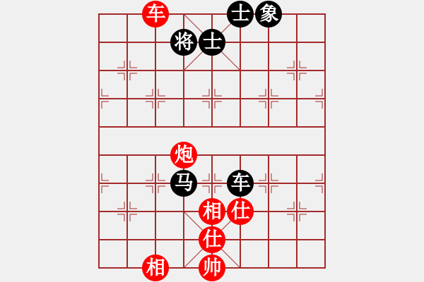 象棋棋譜圖片：飛飛龍風(fēng)(天帝)-和-孤身走我路(天帝) 中炮過河車互進(jìn)七兵對屏風(fēng)馬上士 - 步數(shù)：180 