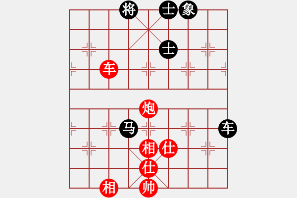 象棋棋譜圖片：飛飛龍風(fēng)(天帝)-和-孤身走我路(天帝) 中炮過河車互進(jìn)七兵對屏風(fēng)馬上士 - 步數(shù)：190 