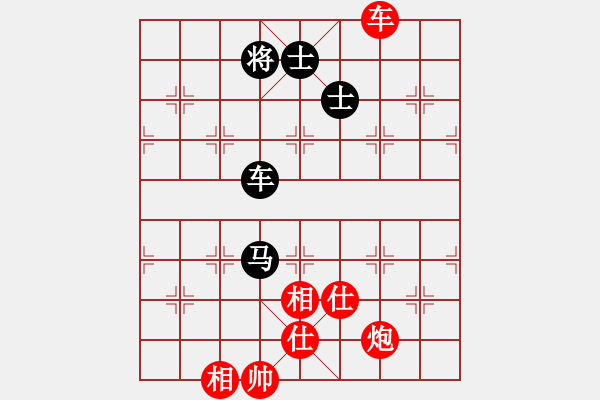 象棋棋譜圖片：飛飛龍風(fēng)(天帝)-和-孤身走我路(天帝) 中炮過河車互進(jìn)七兵對屏風(fēng)馬上士 - 步數(shù)：200 