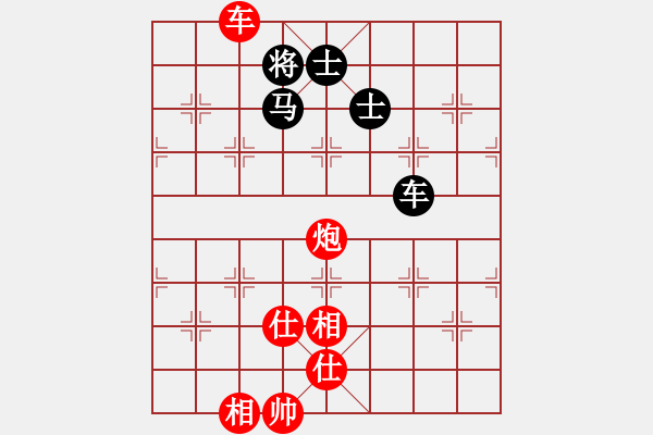 象棋棋譜圖片：飛飛龍風(fēng)(天帝)-和-孤身走我路(天帝) 中炮過河車互進(jìn)七兵對屏風(fēng)馬上士 - 步數(shù)：210 