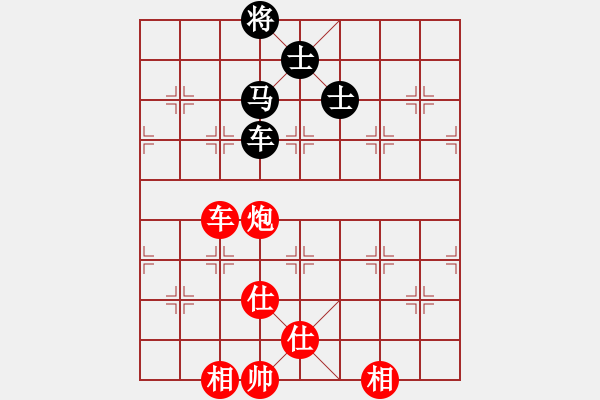 象棋棋譜圖片：飛飛龍風(fēng)(天帝)-和-孤身走我路(天帝) 中炮過河車互進(jìn)七兵對屏風(fēng)馬上士 - 步數(shù)：220 