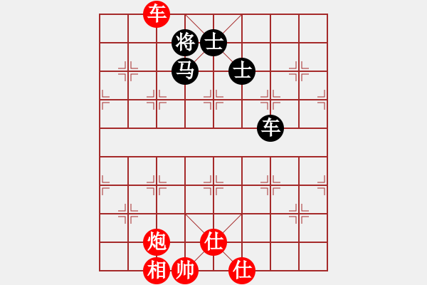 象棋棋譜圖片：飛飛龍風(fēng)(天帝)-和-孤身走我路(天帝) 中炮過河車互進(jìn)七兵對屏風(fēng)馬上士 - 步數(shù)：230 