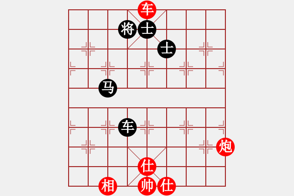 象棋棋譜圖片：飛飛龍風(fēng)(天帝)-和-孤身走我路(天帝) 中炮過河車互進(jìn)七兵對屏風(fēng)馬上士 - 步數(shù)：240 